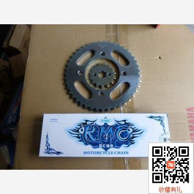 适用铃木太子悦酷GZ150-A套链 链条链轮牙盘齿轮大小飞GZ150A