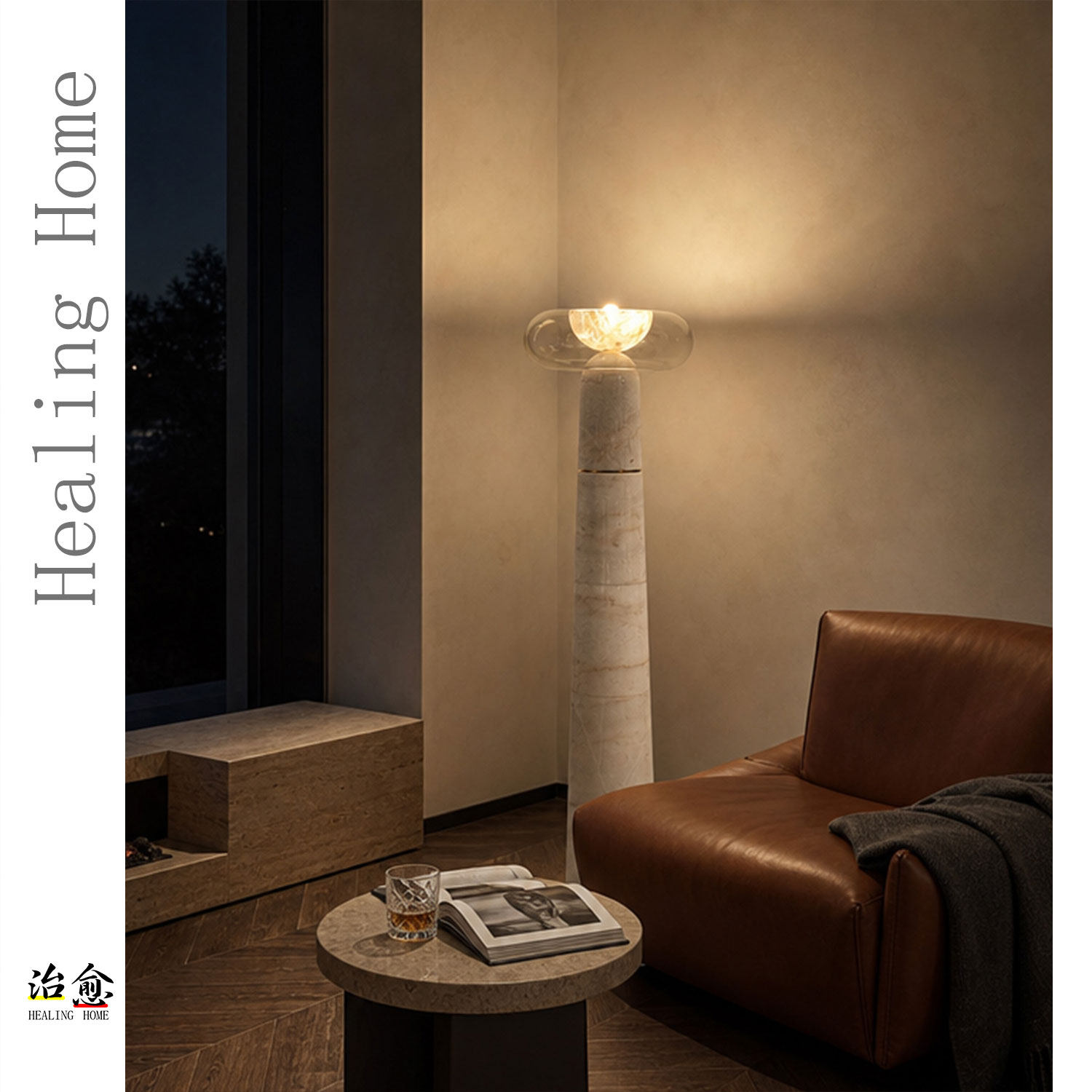 新款云石落地灯客厅卧室床头灯设计师款酒店FalabasterTable Lamp