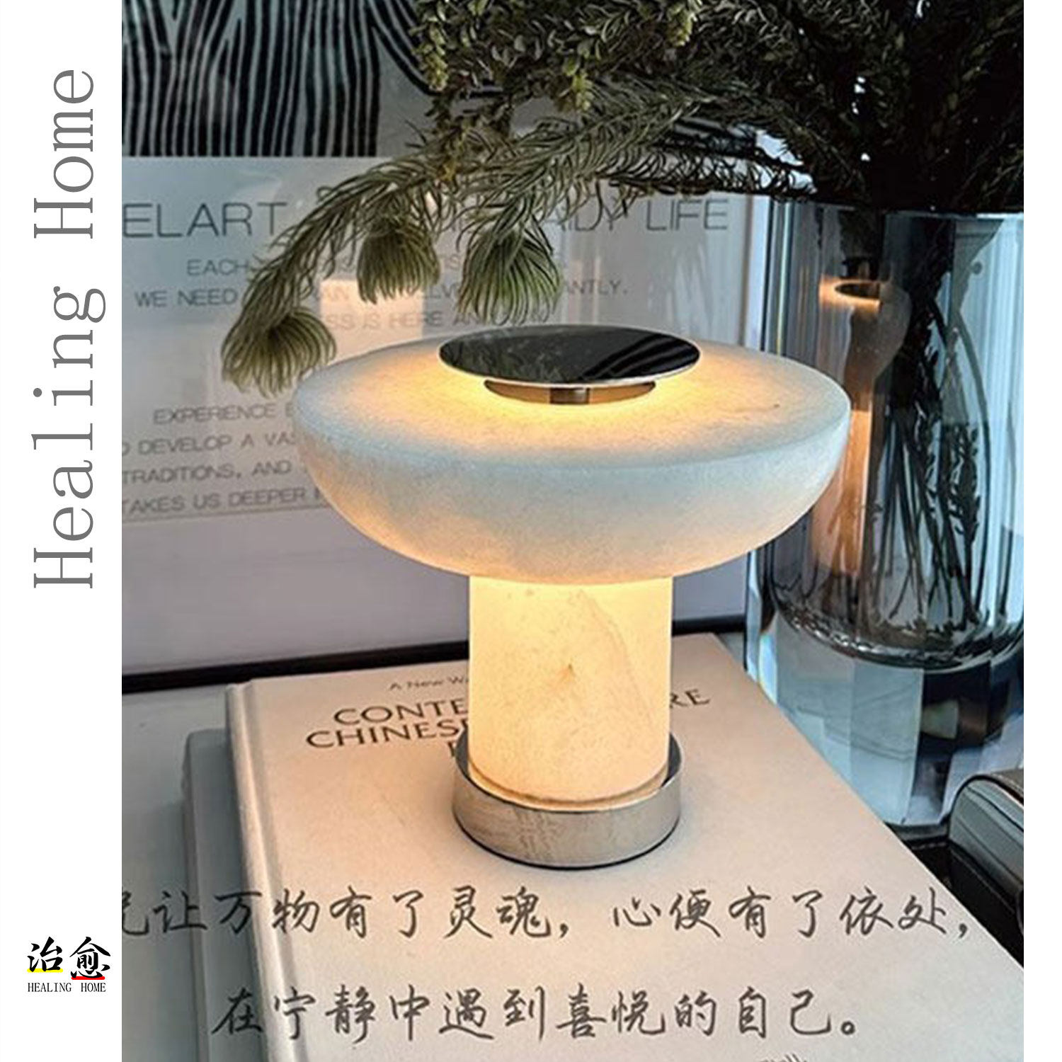 台灯玉石小夜灯氛围灯USB充电无线触控明暗可调小夜灯卧室床头灯