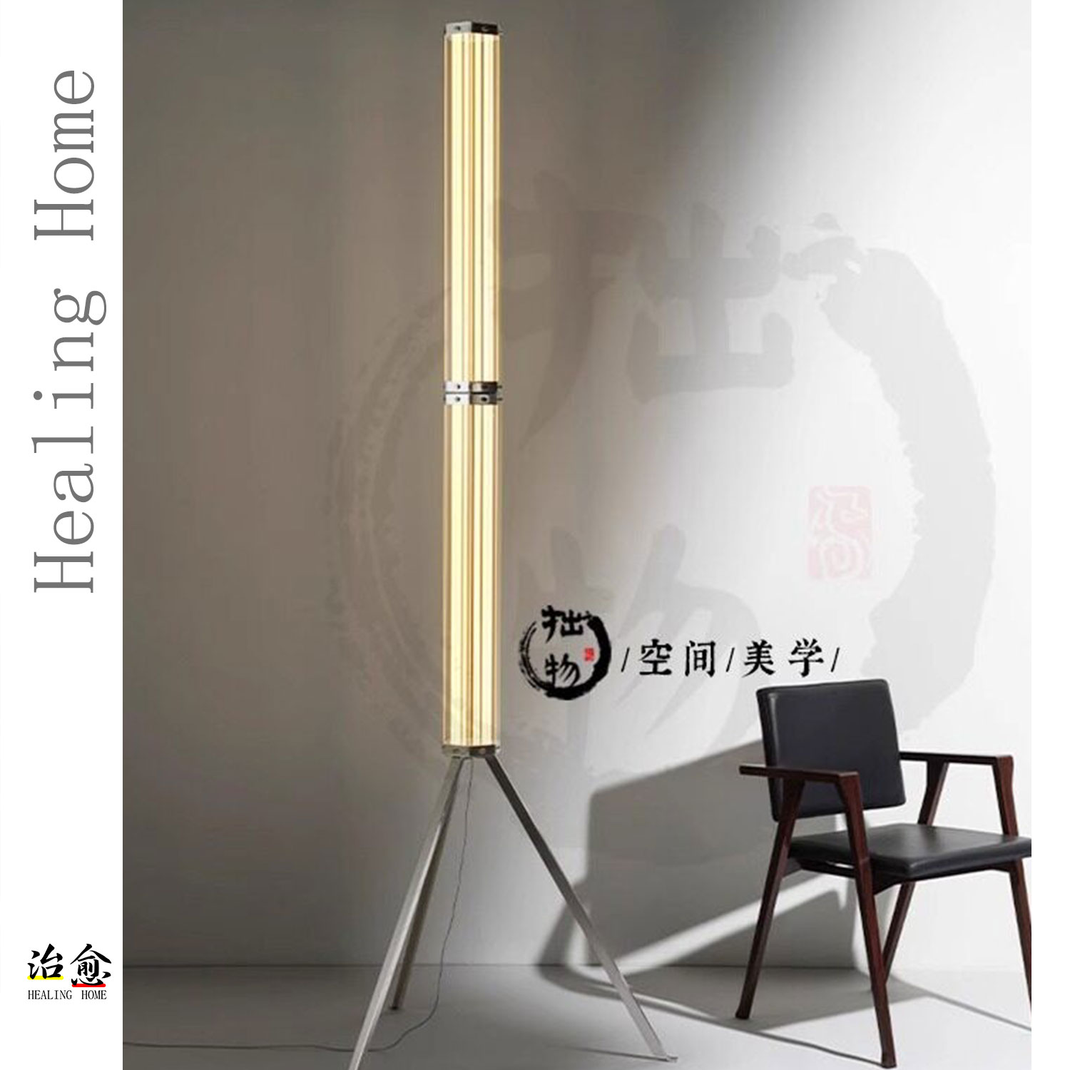 轻奢flos superwire客厅落地灯台灯现代简约艺术格调玻璃落地灯