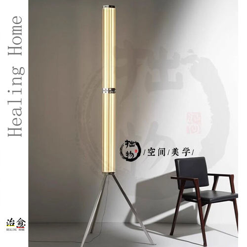 轻奢flos superwire客厅落地灯台灯现代简约艺术格调玻璃落地灯