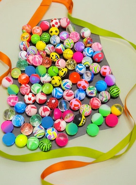 27橡胶32号45号60号儿童玩具发光弹力球 实心球礼品扭蛋机装弹球