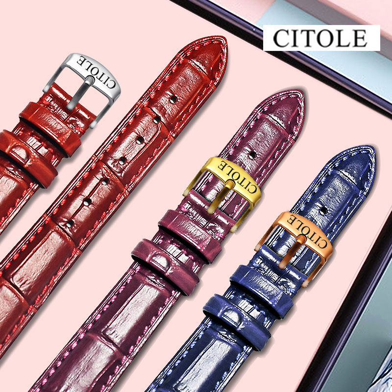 西腾手表带 真皮 女士表带 针扣牛皮表带配件红色表带14 16 12