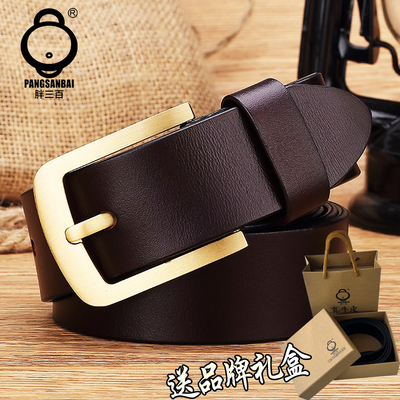 正品胖三百超长1.6米超耐用