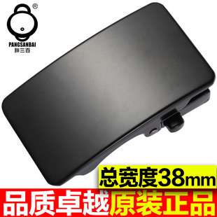 2025新款男士皮带扣头简约单卖配件男款腰带头自动扣38mm裤带卡扣