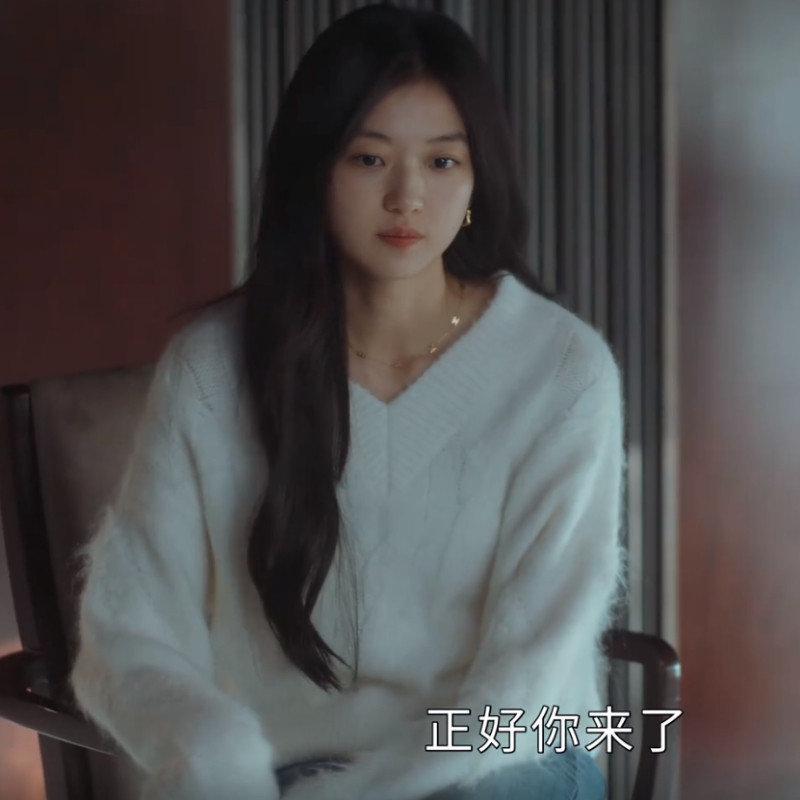 早春晴朗孙千尚之桃同款羊毛v领针织衫毛衣上衣秋冬季女衣服宽松