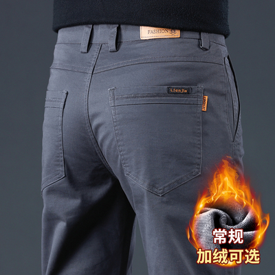 高端纯棉加绒休闲裤男士秋冬新款