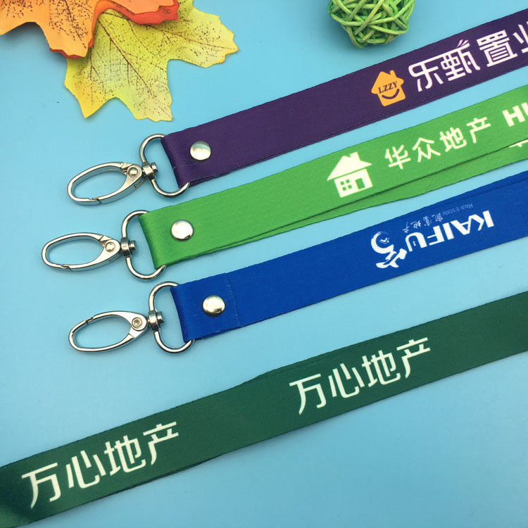 定制 热转印挂绳 双面印字 房产公司地产公司定做吊绳卡套印字绳