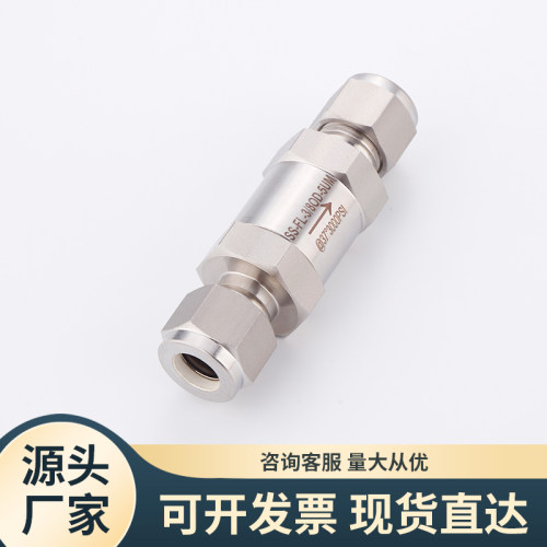 316过滤器卡套厂家直销