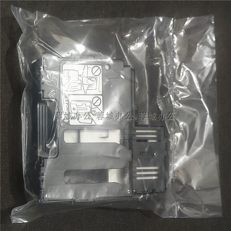 MC-G04维护箱废墨仓保养墨盒