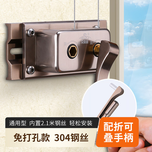 艾尚居手摇器安装更方便