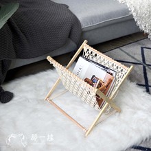 那一挂手工编织折叠杂志架 原创设计创意桌面书报架落地置物架