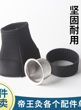 圆形加厚隔热加厚耐用艾绒兜