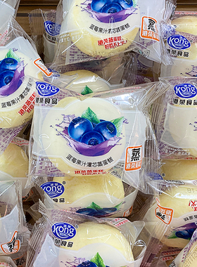港荣奶香蓝莓果汁灌心夹心蒸蛋糕港龙零食港式儿童小面包早餐糕点