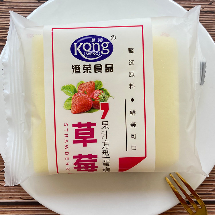 港荣蒸蛋糕果汁方型草莓柠檬味夹传统西式糕点