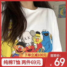 【限量爆款】2020新款夏装卡通宽松棉T恤女短袖情侣装半截袖体恤