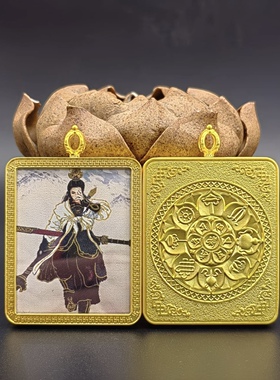 二郎神描金唐卡吊坠招米毛衣链