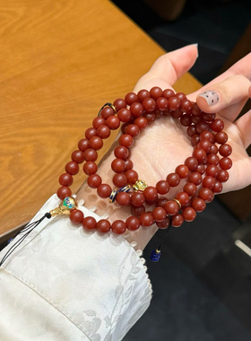 天然南红玛瑙手链女款单圈多圈手串饰品礼物送女友闺蜜生日礼物