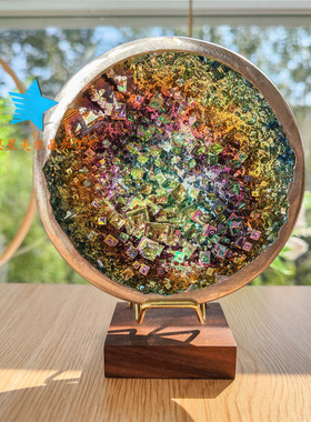 铋矿聚宝盆摆件 天然矿物带边铋矿碗铋晶体多彩铋矿标本摆件