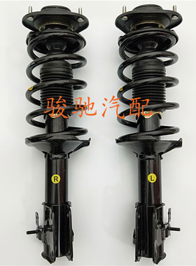 东风风光330350360370前后减震器