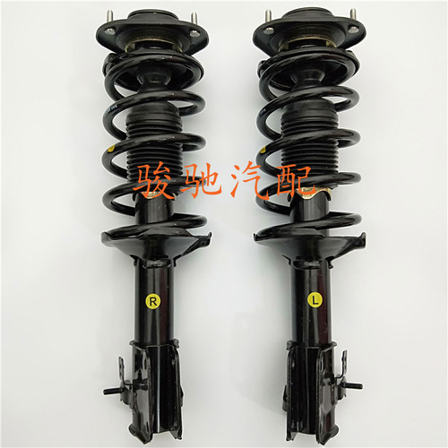 比亚迪老款F3/G3/L3/F3R新款F3原厂前后减震器避振器总成原装包邮
