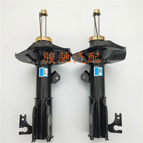 奥迪A6 C5 A4 A4L A6L C6 B6 B7 帕萨特B5 领驭 前后减震器避震器