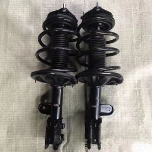 铃木利亚纳减震器 利亚纳 A+ A6 前减震器总成 后避震器 后减震器