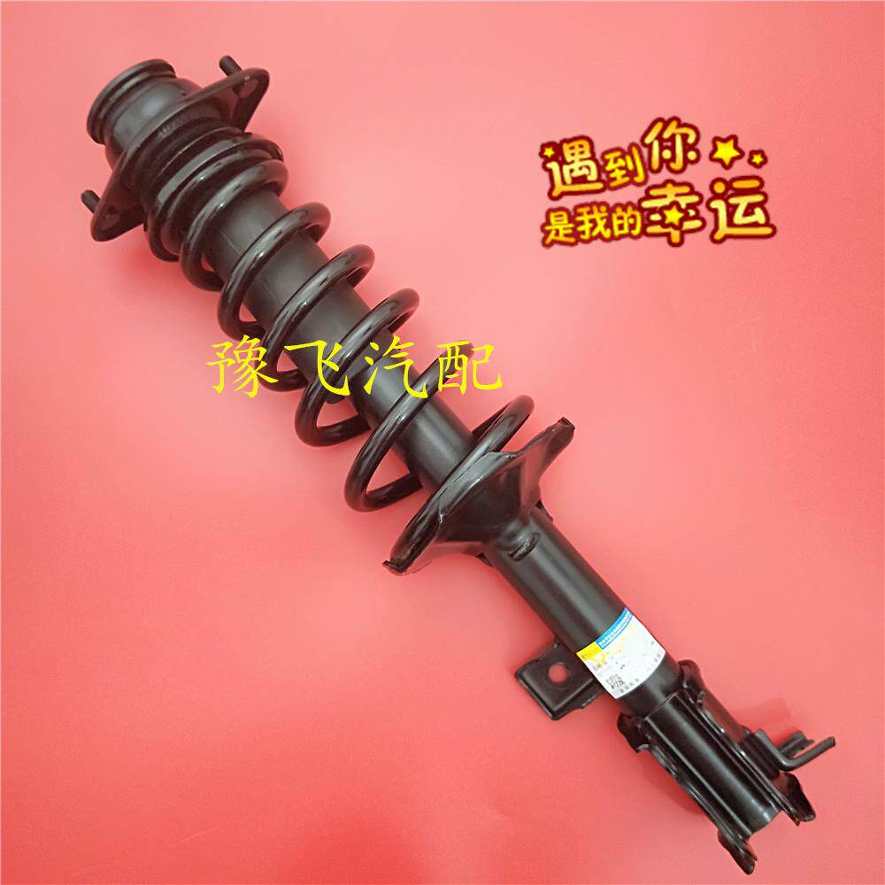 马自达2/3/5/6/M2/M3/M5/M6/劲翔/星驰/睿翼 前后避震 减震器原厂|ruв категории автомобиль/товаров/аксессуары/переоснащение, автозапчасти, система подвески, амортизатор - от Buy2taobao.com для оказания профессиональной услуги покупки агента Taobao