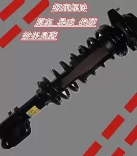 雷克萨斯前减震器GS250凌志GS300 GS350 GS430 NX200后NX300h避震