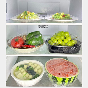 新店冲量 食品级保鲜膜家用一次性微波炉加热自封口冰箱剩菜饭
