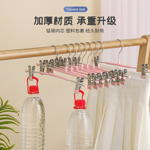 家用裤架裤夹子浸塑不锈钢防滑无痕挂裤子jk裙夹内衣收纳晾晒衣架