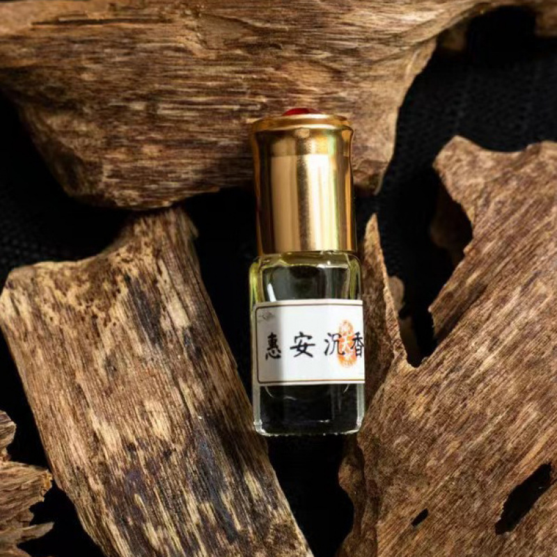 【精油】龙涎香鹅梨帐中香海南沉