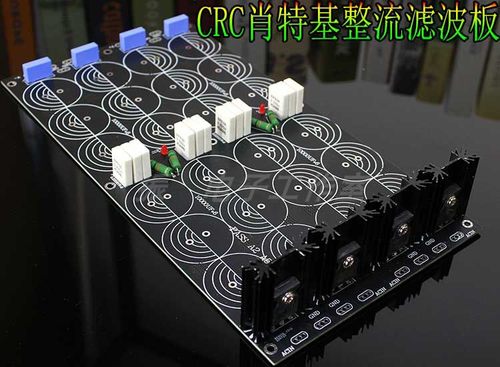 功能比较全面实用稳定