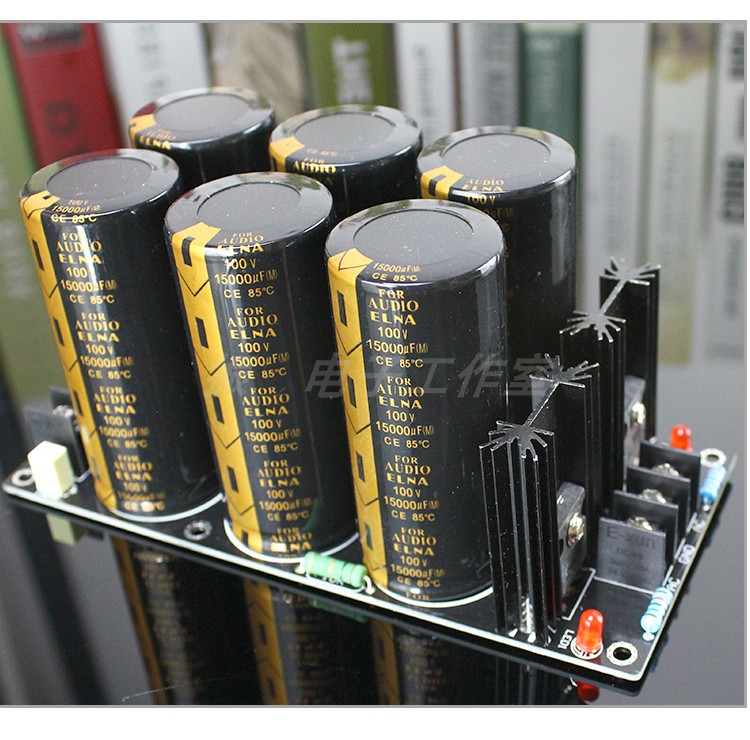 成品板电容肖特基整流滤波电源板