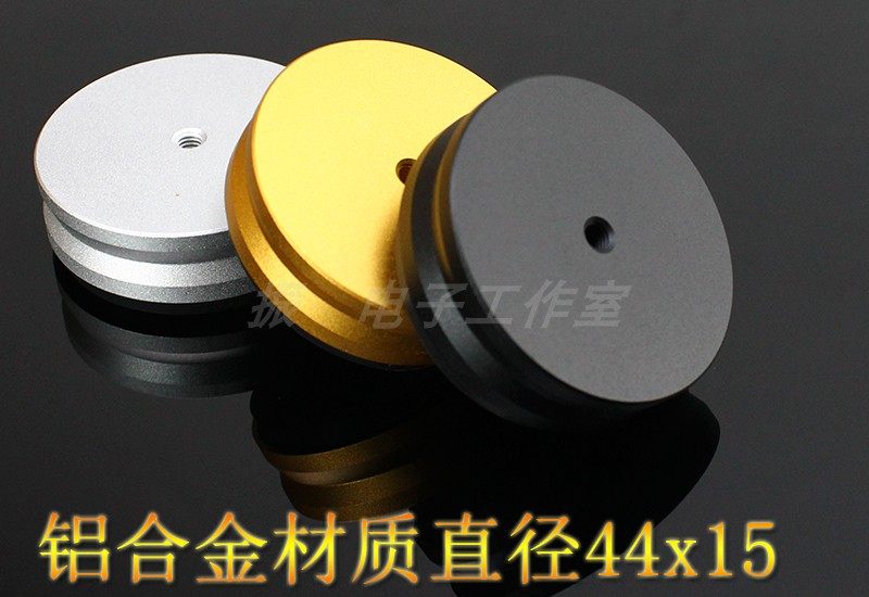 音响功放避震脚垫脚钉M4安装孔铝合金材质直径,电子元器件市场,PCB电路板/印刷线路板,淘宝优惠券,粉丝福利购,淘宝优惠卷