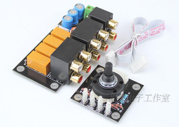 莲花座式音源切换选择板继电器