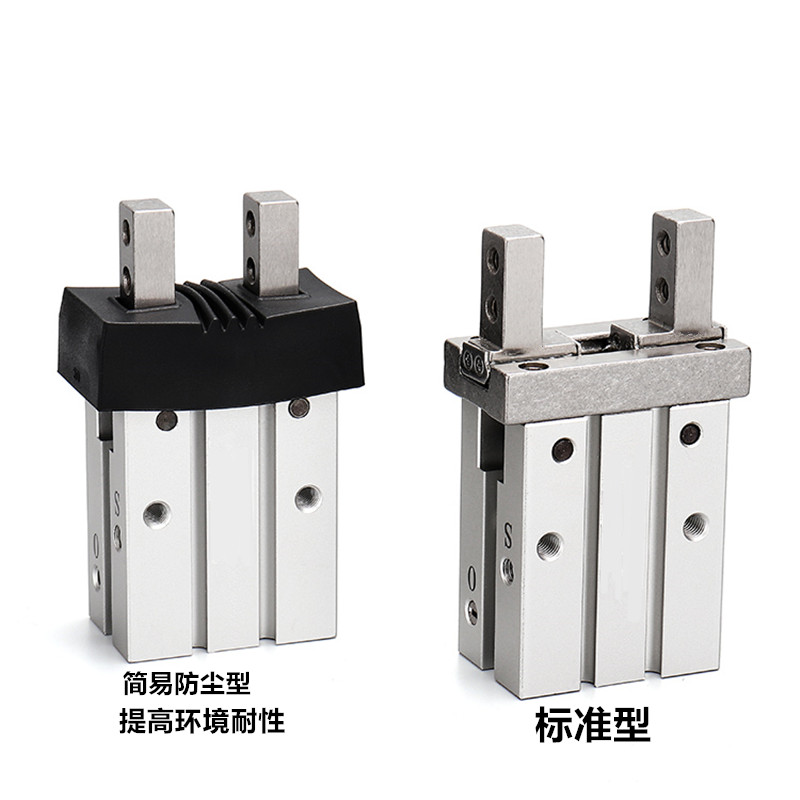 代替AIRTAC亚德客型气动手指气缸HFZ10/HFZ16/HFZ20/25/HFY/HFR16
