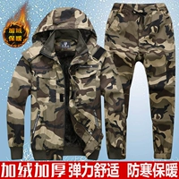 Флисовый эластичный комплект