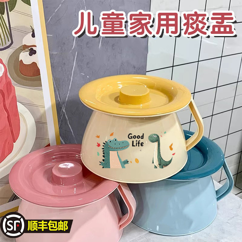 儿童痰盂家用尿盆尿桶小马桶婴幼儿女童卧室带盖坐便器宝宝小便盆