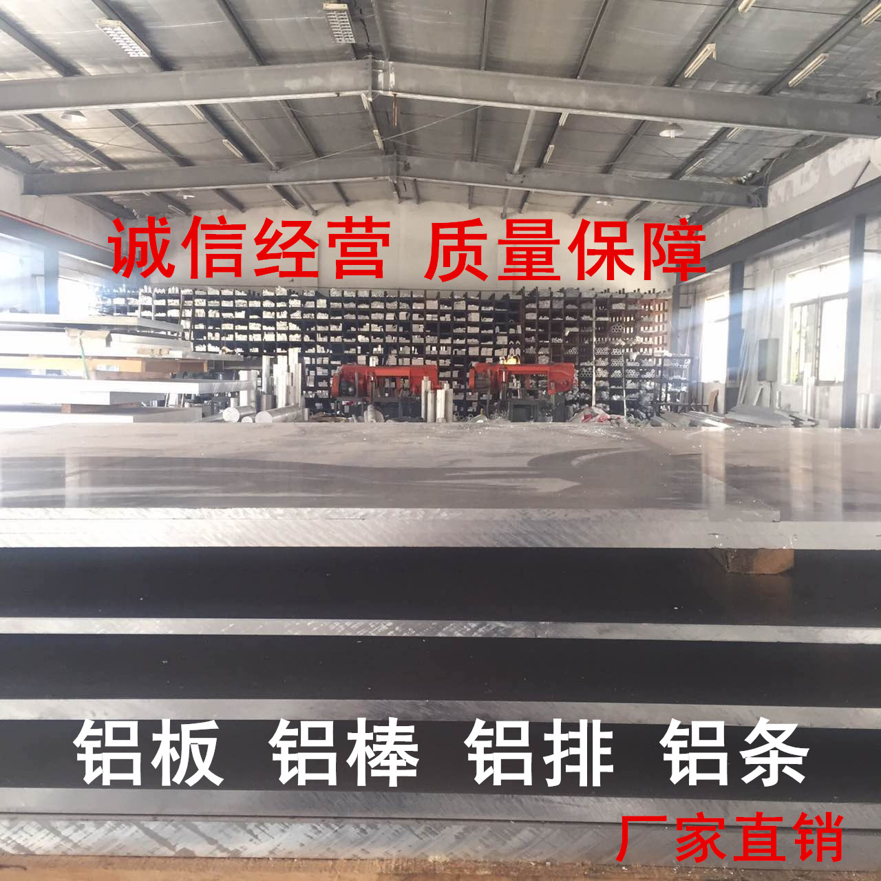 5083铝板7075铝棒6061方铝 铝扁条型材六角铝棒角铝2A12合金铝块