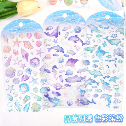 夏日清爽系海洋水晶贴纸手机装饰