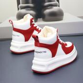 保暖休闲二棉鞋 高帮运动鞋 新款 内增高8cm小白鞋 女鞋 加绒2024冬季