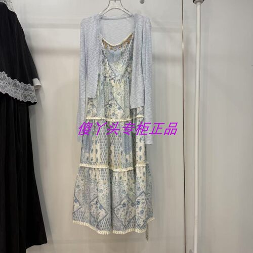 MixMax/ins特卖2025夏季新款国内专柜正品套装1252266458-1449