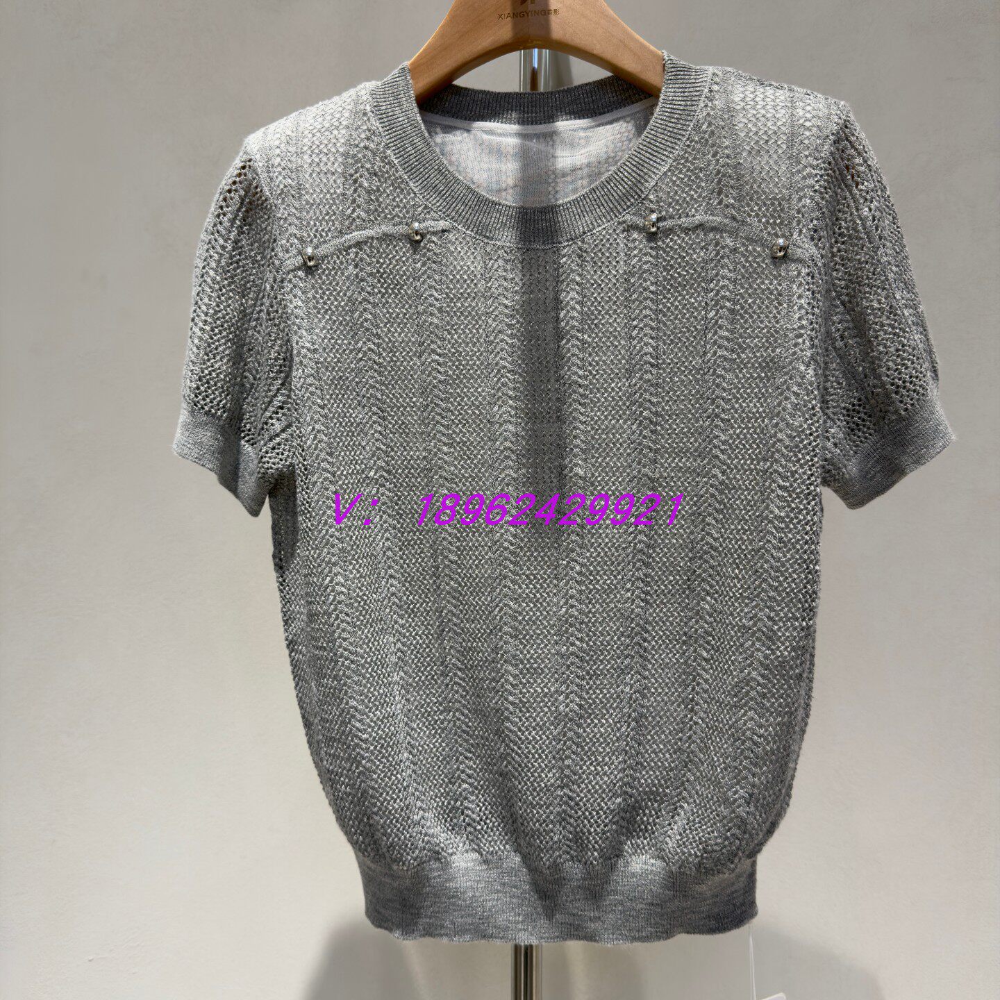 【影家正品】香系列专柜正品夏季新款短袖针织衫Z5052469300-599