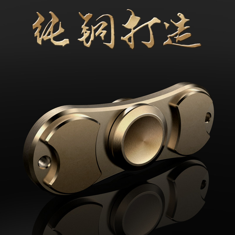 Fidget spinner OTHER   - Ref 2618600 Image 4