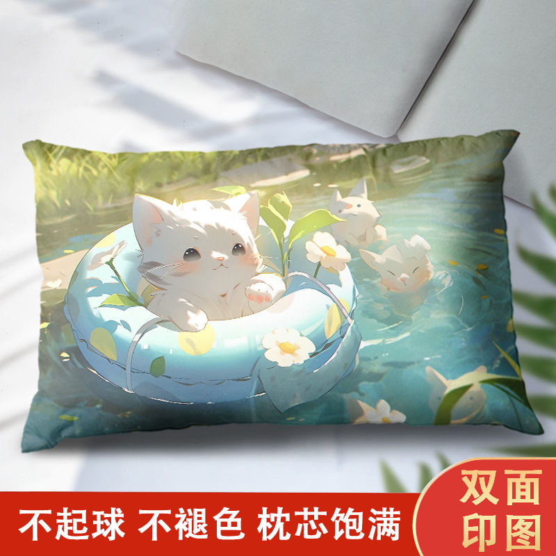 水中喵咪小猫枕头可爱卡通插画抱枕可定制创意枕芯枕套装靠垫靠枕