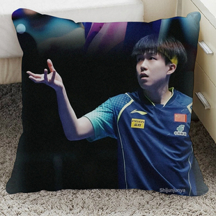 孙颖莎王楚钦抱枕莎头CP巴黎奥运会周边办公室午睡玩偶靠垫腰垫