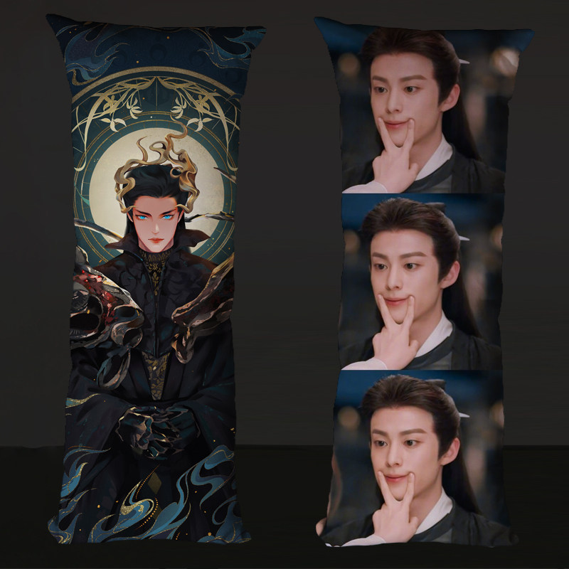 王鹤棣海报苍兰诀周边同款玩偶人形抱枕等身公仔定制做明星长靠垫,模玩/动漫/周边/娃圈三坑/桌游,动漫毛绒/抱枕/坐垫,淘宝优惠券,粉丝福利购,淘宝优惠卷