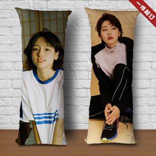 成果周边人形抱枕被同款爱情公寓5诸葛大力海报写真等身公仔玩偶
