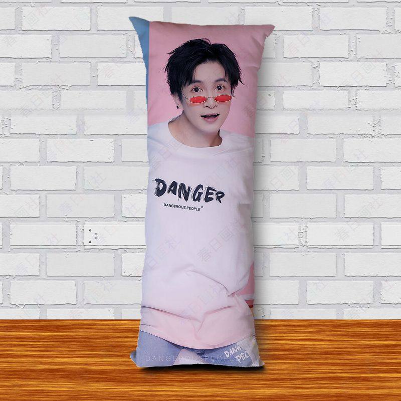 薛之谦等身抱枕演唱会周边同款靠枕头靠垫真人形玩偶娃娃双面diy,居家布艺,靠垫/抱枕,淘宝优惠券,粉丝福利购,淘宝优惠卷